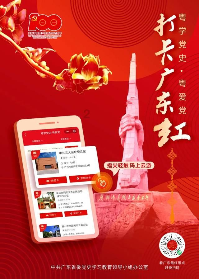 快干型ab结构胶水：瞬间固定，高效作业，提升工作效率